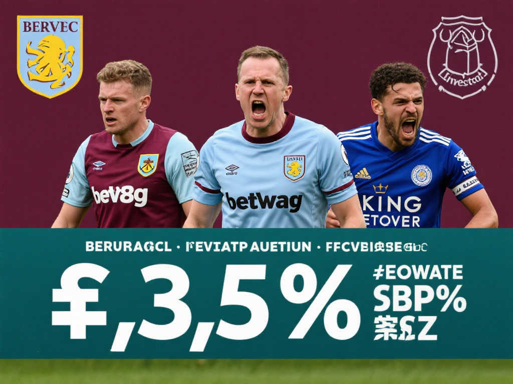 世界杯平台中心